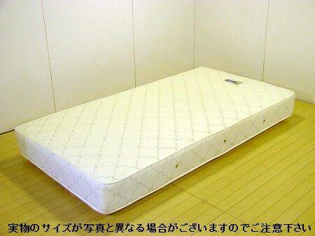 【11/20限定クーポン発行】【メーカー直送】 MSD108378 友澤木工 SGマーク付国産ハードマットレス セミダブル アイボリー【KK9N0D18P】