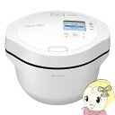 【8/10限定クーポン発行】【在庫あり】シャープ ヘルシオ ホットクック KN-HW24H-W プレミアムホワイト SHARP 水なし自動調理鍋 無線LAN搭載 2.4L【KK9N0D18P】