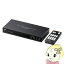 【11/1限定エントリーで当店全品最大P7倍】サンワサプライ ビデオウォールコントローラ 4K 4画面 HDMI..