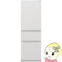冷蔵庫【標準設置費込み】三菱電機 365L 幅60cm 右開き 3ドア マットリネンホワイト MR-CX37M-W ぎおん【KK9N0D18P】