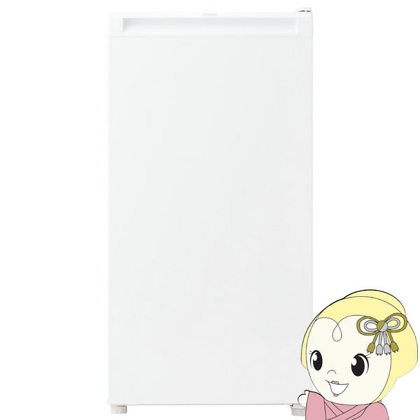 【11/20限定クーポン発行】[予約]冷凍庫 小型 家庭用 ハイアール 102L 1ドア 右開き 前開き 直冷式 ホワイト JF-U10A-W 省エネ 急冷凍 スリム【KK9N0D18P】