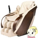 【6/18限定ダイヤモンド会員は当店全品最大8倍】【メーカー直送・設置費込】D_Core CIRRUS マッサージチェア ニン株式会社 DC-100J-CW クリームホワイト【KK9N0D18P】