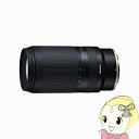 タムロン TAMRON 望遠ズームレンズ70-300mm F/4.5-6.3 Di III RXD ニコンZ用(フルサイズ) Model-A047Z【KK9N0...