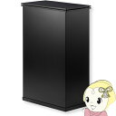 冷やすゴミ箱 クリーンボックス 20L 生ごみ 菌の繁殖を抑制 フタ付き キャスター付き お手入れ簡単 防臭 ダストボックス ブラック SCB-020BK【KK9N0D18P】(3)