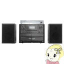【在庫あり】マルチコンポ aiwa audio -G MCA1 アイワ マルチコンポーネントオーディオ GAA4-MCA0001 Bluetooth接続ワイヤレススピーカー【KK9N0D18P】