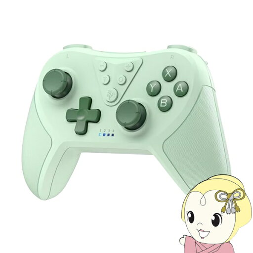 ゲームコントローラー EasySMX T37 ゲームパッド switch 6軸ジャイロセンサー搭載 スマホ向け グリーン【KK9N0D18P】 ゲームコントローラー EasySMX T37 ゲームパッド switch 6軸ジャイロセンサー搭載 スマホ向け グリーン【KK9N0D18P】