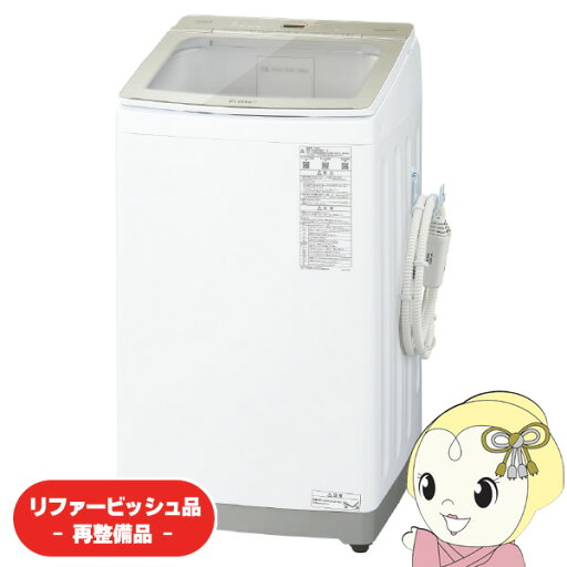 【在庫限り】【リファービッシュ品/超美品】洗濯機 アクア AQUA 全自動洗濯機 洗濯9kg ホワイト AQW-VA9E3-W【KK9N0D18P】 【在庫限り】【リファービッシュ品/超美品】洗濯機 アクア AQUA 全自動洗濯機 洗濯9kg ホワイト AQW-VA9E3-W【KK9N0D18P】