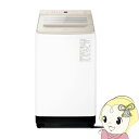 【7/15は期間限定クーポン発行】洗濯機 【京都は標準設置込み】パナソニック Panasonic 全自動洗濯機 洗濯10.0kg FAシリーズ シャンパン NA-FA10K5-N【KK9N0D18P】