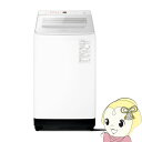 【7/15は期間限定クーポン発行】洗濯機 【京都は標準設置込み】パナソニック Panasonic 全自動洗濯機 洗濯10.0kg FAシリーズ ホワイト NA-FA10K5-W【KK9N0D18P】