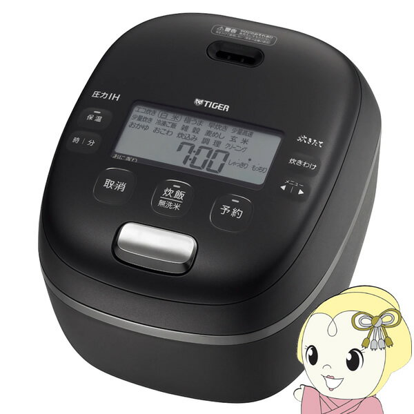 [予約]圧力IHジャー炊飯器 TIGER タイガー 3.5合炊き オフブラック 炊きたて ご泡火炊き JRI-C060-KO【KK9N0D18P】