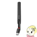 【7/25は期間限定クーポン発行】バッファロー BUFFALO Wi-Fiアダプター 11ac 866/300Mbps USB3.2(Gen1)/2.0用 Ai...