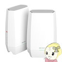 バッファロー Wi-Fi 6E(11ax)対応トライバンドWi-Fiルーター 2401+2401+573Mbps AirStation EasyMeshペアリン...