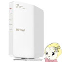 Wi-Fi 7(11be)対応デュアルバンドWi-Fiルーター ホワイト エレコム ELECOM 2882+688Mbps AirStation WSR3600BE4Pシリーズ【KK9N0D18P】