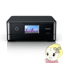 【9/18限定 ダイヤモンド会員はエントリーで当店全品最大P8倍】インクジェットプリンター エプソン EPSON カラリオ Colorio A4カラーインクジェット複合機 EP-887AB ブラック【KK9N0D18P】