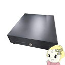 レジスター 電源不要 クローバー電子 手動式ドロア 3札6硬貨 JET Metal Drawer 330-B ブラック CL00R-2992R【KK9N0D18P】