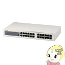 【8/18限定ダイヤモンド会員はエントリーで当店全品最大P8倍】バッファロー BUFFALO スイッチングハブ Giga対応 24ポート 金属筺体/電源内蔵モデル LSW5-GT-24NSR ホワイト【KK9N0D18P】