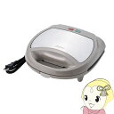 【8/18限定ダイヤモンド会員はエントリーで当店全品最大P8倍】和平フレイズ ラノー ホットサンドW ステンレス ホットサンドメーカー 食パン2枚分 ふっ素樹脂加工 カフェ MJ-0643【KK9N0D18P】