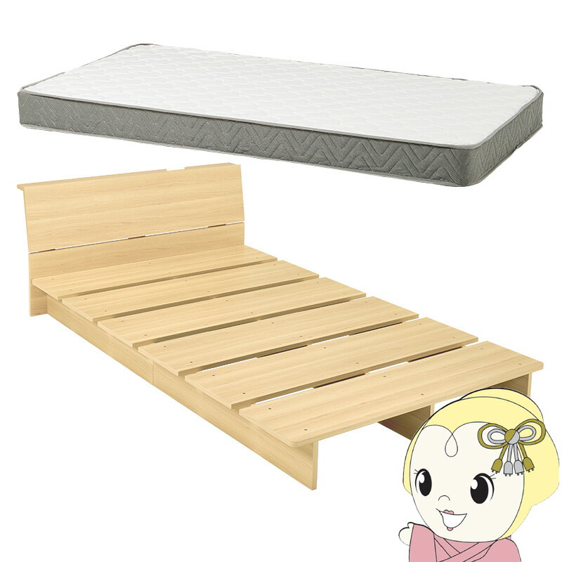 【12/1限定エントリーで当店全品最大P7倍】ベッド シングルベッド ベット フロアベッド ロースタイル ..