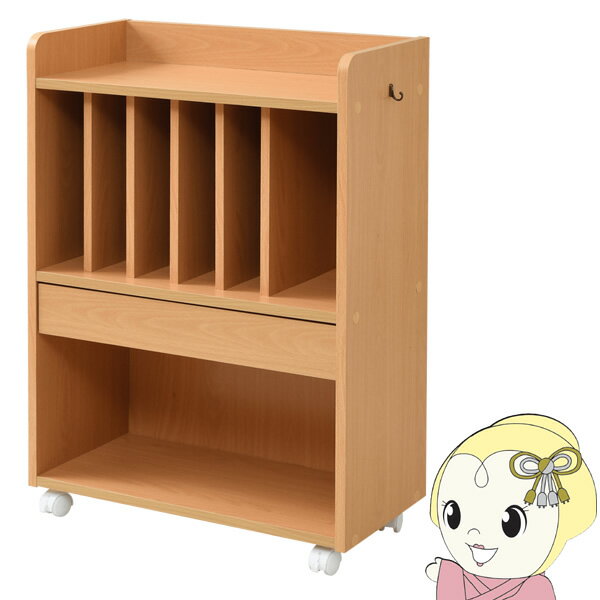 ランドセルラック 多機能 幅60 高さ85 奥行30 キャスター付き ナチュラル　おしゃれ【KK9N0D18P】