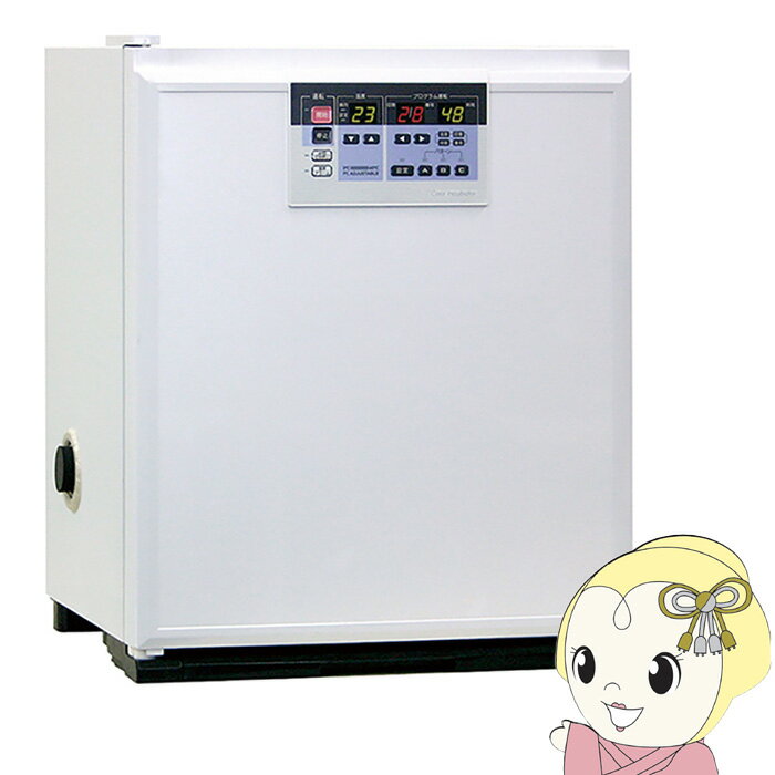 三菱電機 - 【4/18限定 ダイヤモンド会員ならエントリーで当店全品最大P8倍】三菱電機 クールインキュベータ 40L CN-40A【KK9N0D18P】