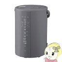 【在庫あり】加湿器 スチーム式 象印 ZOJIRUSHI 木造6畳まで/プレハブ洋室10畳まで タンク3.0L グレー EE-DF35-HA【KK9N0D18P】