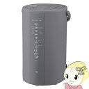 【在庫あり】加湿器 スチーム式 象印 ZOJIRUSHI 木造8畳まで/プレハブ洋室13畳まで タンク4.0L グレー EE-DF50-HA【KK9N0D18P】