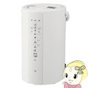 【在庫あり】加湿器 スチーム式 象印 ZOJIRUSHI 木造8畳まで/プレハブ洋室13畳まで タンク4.0L ホワイト EE-DF50-WA【KK9N0D18P】