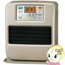 コロナ 石油ファンヒーター FH-SR3325Y-N SRタイプ 木造9畳 コンクリート12畳 シャインゴールド リモコン付き おしゃれ 石油ストーブ【KK9N0D18P】
