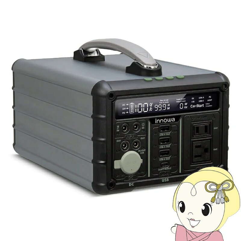 ポータブル電源 607Wh ACコンセント2口USB-C出力搭載 innowa Mighty600 MT001【KK9N0D18P】