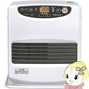 【11/1限定エントリーで当店全品最大P7倍】【在庫あり】石油ファンヒーター ダイニチ 木造10畳/鉄筋13畳まで 大容量9Lタンク ムーンホワイト FW-3625L-W 日本製 メーカー3年保証 スピード着火【KK9N0D18P】