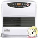 【11/1限定エントリーで当店全品最大P7倍】【在庫あり】石油ファンヒーター ダイニチ 木造12畳まで/コンクリート16畳まで タンク容量9L ムーンホワイト FW-4625L-W 日本製 メーカー3年保証 スピード着火【KK9N0D18P】