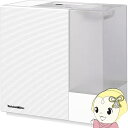 【在庫僅少】加湿器 ダイニチ ハイブリッド式加湿器 木造和室14.5畳/プレハブ洋室24畳 860ml/h タンク6.3L サンドホワイト 日本製 HD-RXT925-W【KK9N0D18P】