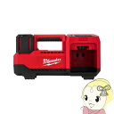 【9/20は期間限定クーポン発行】ミルウォーキー M18 充電式空気入れ 乗用車 小型中型トラック 自転車 バックライト付き液晶モニター M18 BI-0 AP...
