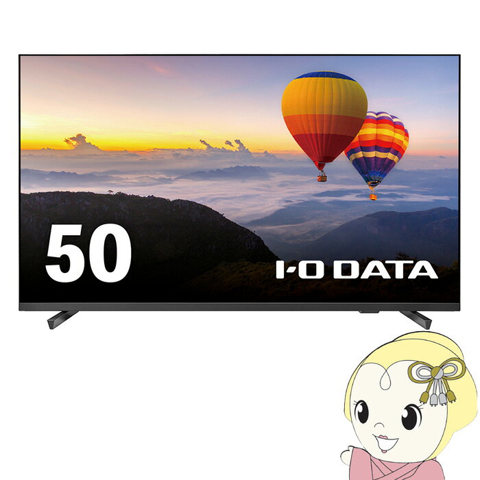 11/15ϴָꥯݥȯԡ۱վ˥ 50 IOǡ 3եե졼쥹 Ļΰ49.5 4K LCD-U501VXKK9N0D18P