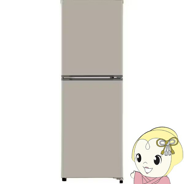 【11/20限定クーポン発行】[予約 約1週間以降]冷蔵庫 AQUA アクア 160L 幅48cm 右開き 2ドア SIMPLE＋シリーズ グレージュ AQR-16A-C【KK9N0D18P】