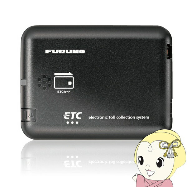 【11/25限定クーポン発行】ETC車載器 FNK-M16 FURUNO 古野電機 音声案内タイプ アンテナ分離型 新セキ..