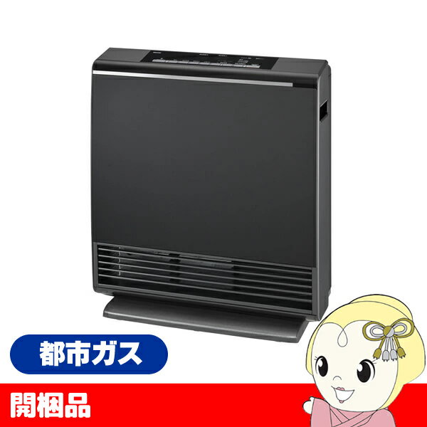 【11/25限定クーポン発行】【在庫限り】【開梱品】リンナイ Rinnai ガスファンヒーター A-style RC-A4401NP-MB 都市ガス用 マットブラック 木造12畳/鉄筋16畳まで【KK9N0D18P】