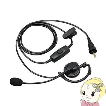 KHS-37 ケンウッド トランシーバー用イヤホン(耳掛けタイプ)【KK9N0D18P】