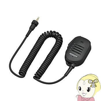【6/18限定ダイヤモンド会員は当店全品最大8倍】KMC-55 ケンウッド トランシーバー用スピーカーマイクロホン【KK9N0D18P】 【6/18限定ダイヤモンド会員は当店全品最大8倍】KMC-55 ケンウッド トランシーバー用スピーカーマイクロホン【KK9N0D18P】