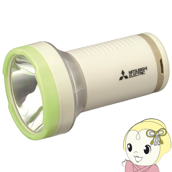 樂天商城 - 【在庫あり】三菱電機　LEDランタンライト 2WAY 防災 防滴形 懐中電灯 アイボリー CL-9301C【KK9N0D18P】