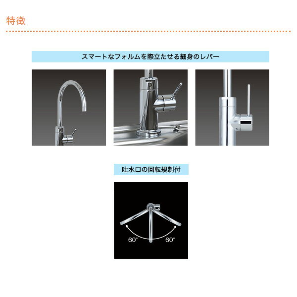 【在庫あり】キッツマイクロフィルター アンダーシンク浄水器 OSS-G4 II型 ビルト...