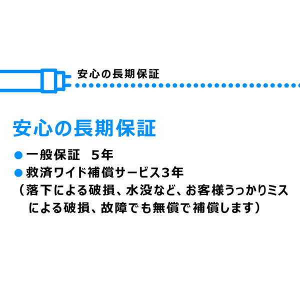 【4/5は期間限定クーポン発行】40形直管LED バーライト LB1200D 取付金具なし 電源コード 1m エムジー MGMT【KK9N0D18P】