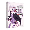 【12/1限定 エントリーで当店全品最大P7倍】AHS VOCALOID4 結月ゆかり 純 SAHS-40943【KK9N0D18P】