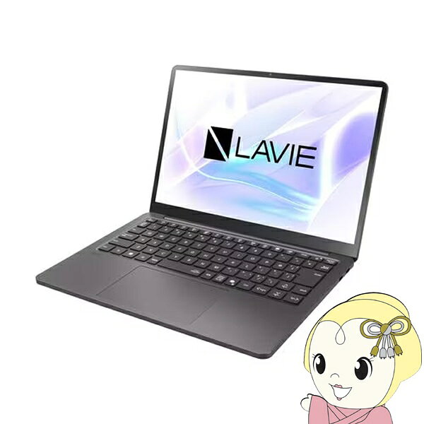 【7/5は期間限定クーポン発行】[予約]NEC ノートパソコン LAVIE SOL PC-S1375LAB/13.3型/WUXGA/Core Ultra 7/32GB/512GB/Windows 11/Office H＆B/ムーンブラック【KK9N0D18P】