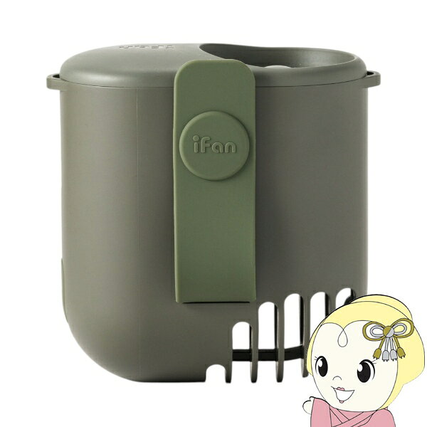 乐天商城 - エレス Elaice ハンディファン iFan Bodyblow2 アイファン ボディブロー2 カーキ IF-BB26KH ベルトと首掛けの2WAY仕様【KK9N0D18P】