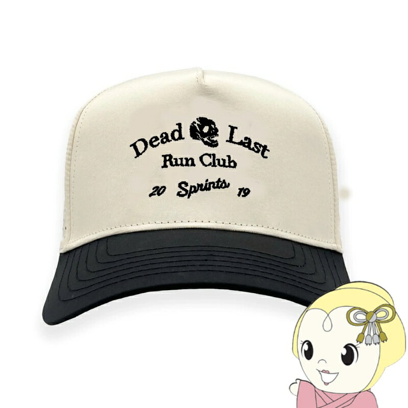 キャップ メンズ 深め ランニングキャップ ユニセックス SPRINTS スプリンツ Dead Last Run Club White スポーツキャップ