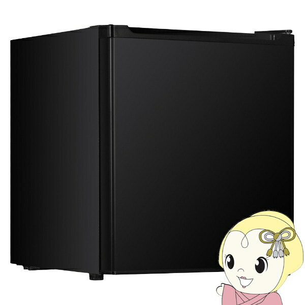 201 L. Or Larger - 【メーカー直送】 冷凍庫 33L 右開き 1ドア JF033HM01BK ブラック MAXZEN 幅46cm セカンド冷凍庫 サブ冷凍庫 前開き 小型【KK9N0D18P】