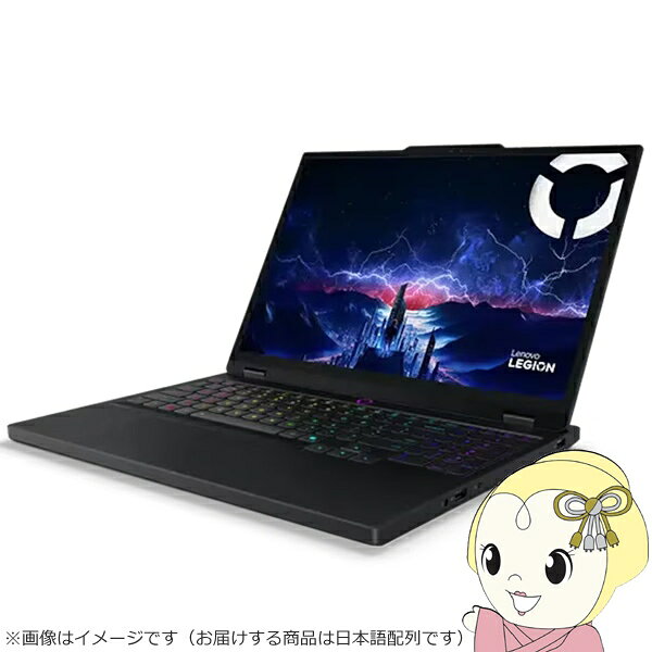 楽天市場】Legion（OSWindows 11）（ノートPC｜パソコン）：パソコン