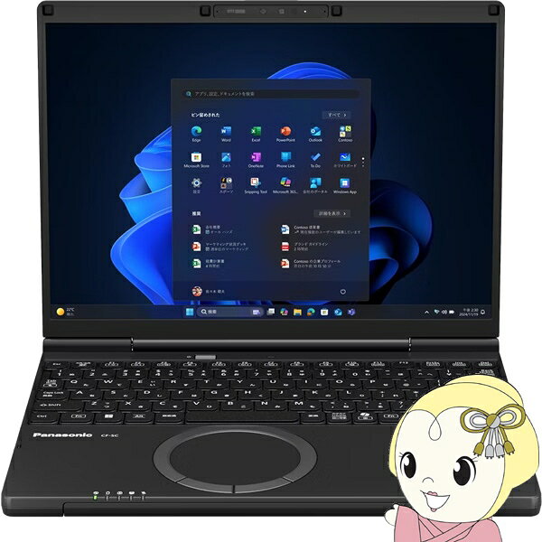 Panasonic ノートPC CF-SC7BDPCR/12.4型/FHD＋/Core Ultra 7/32GB/1TB/Windows 11 Pro/Officeオプ付/ブラック【KK9N0D18P】