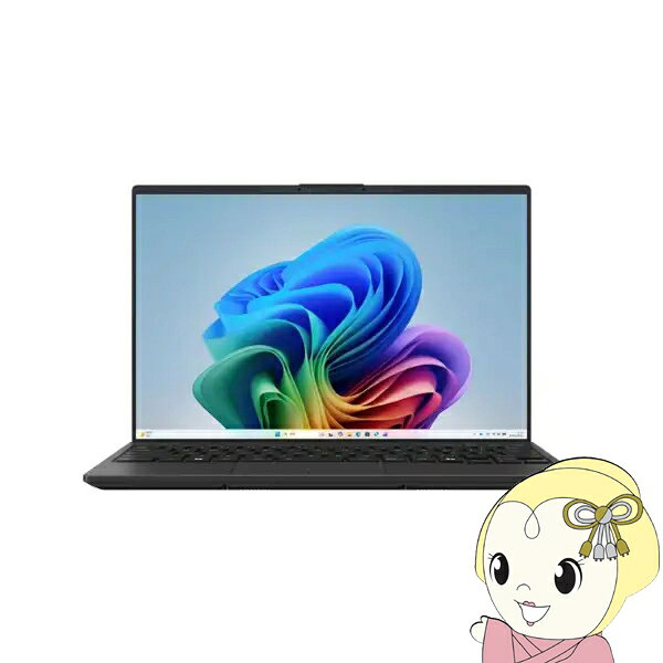 富士通 ノートPC FMV Note U FMVU500L2B/14型/WUXGA/Core Ultra 5/16GB/512GB/Windows 11/Officeオプ付/ピクトブラック【KK9N0D18P】